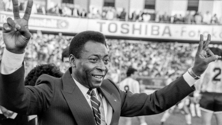 Снимка: архив, БГНЕС