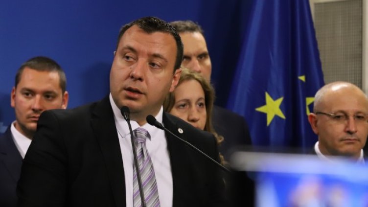 Снимка БГНЕС