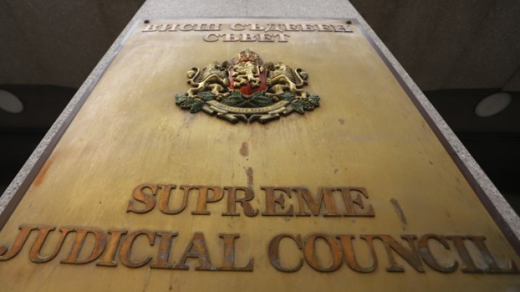 Снимка БГНЕС