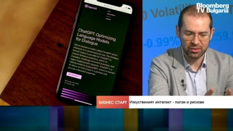 Снимка: Bloomberg TV Bulgaria