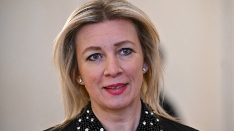 Снимка: архив, БГНЕС