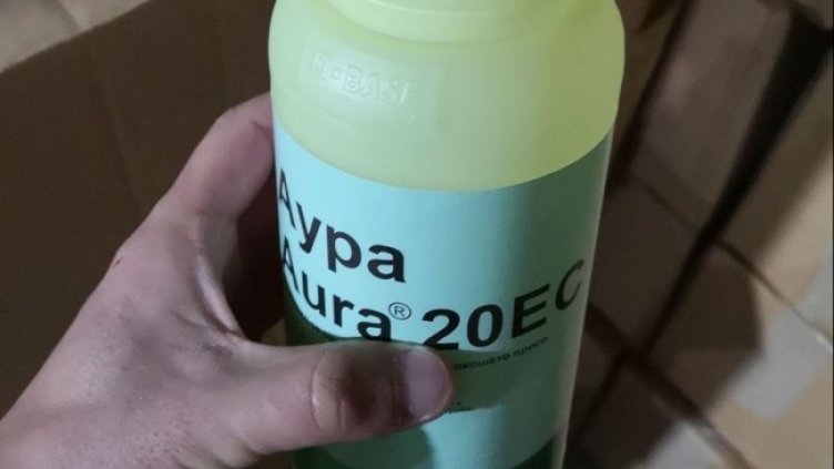 Снимка: Агенция "Митници"