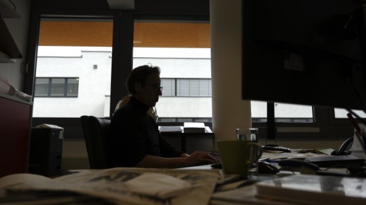 Снимка: БГНЕС/EPA