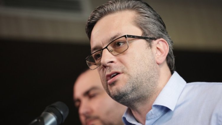 Снимка: архив, БГНЕС