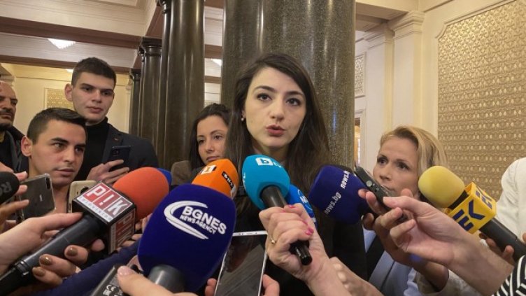 Снимка: БГНЕС