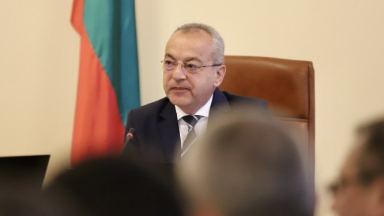 Снимка: БГНЕС