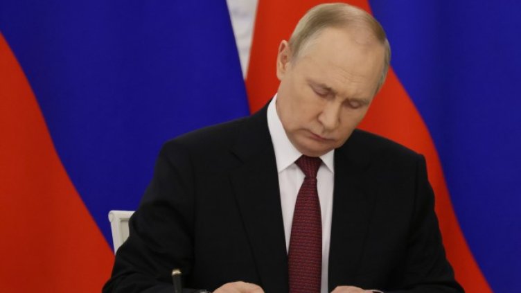 Снимка: архив, БГНЕС