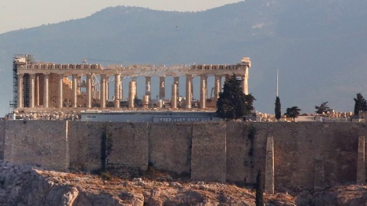 Снимка: архив, БГНЕС