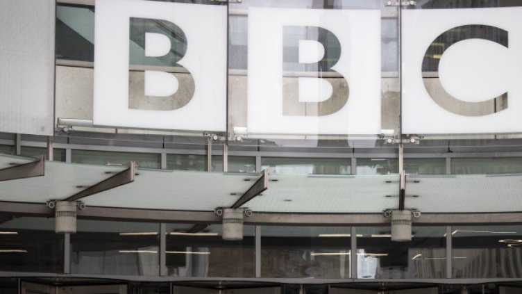 Снимка: БГНЕС/EPA