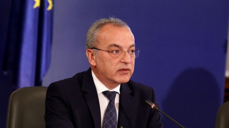 Снимка БГНЕС