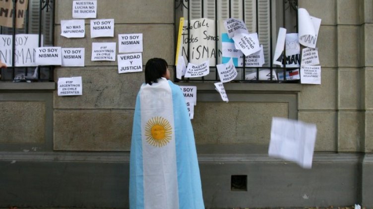 Снимка: БГНЕС/EPA