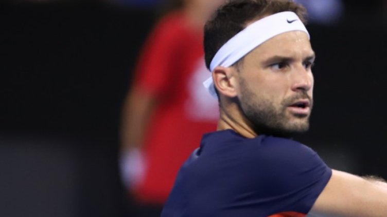 Снимка БГНЕС