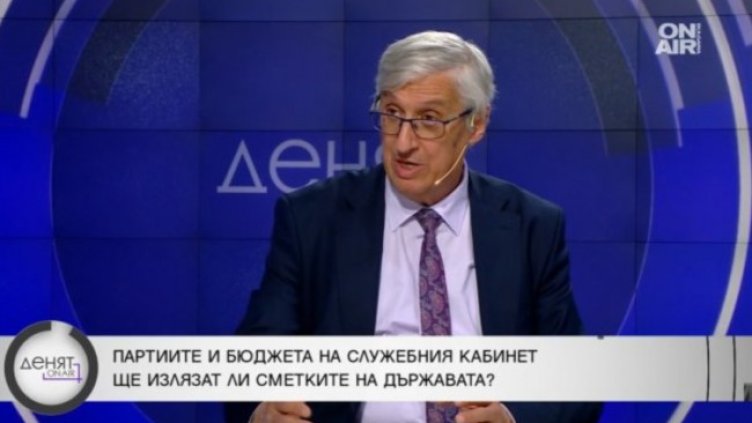 Нейков: Издърпват чекмеджето под краката на партиите в парламента