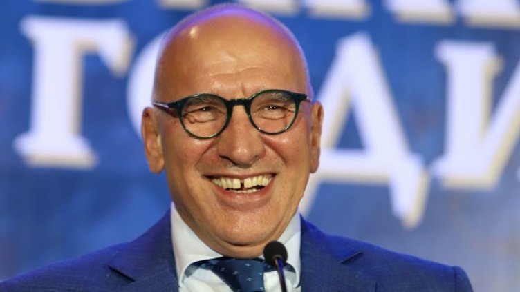 Снимка: архив, БГНЕС