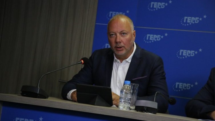 Снимка: БГНЕС