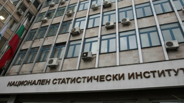 Снимка БГНЕС