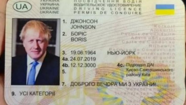 Снимка: Instagram