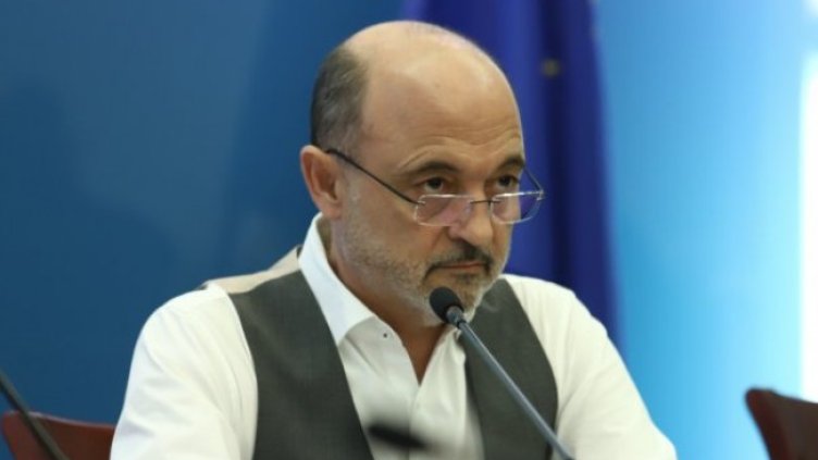 Снимка БГНЕС