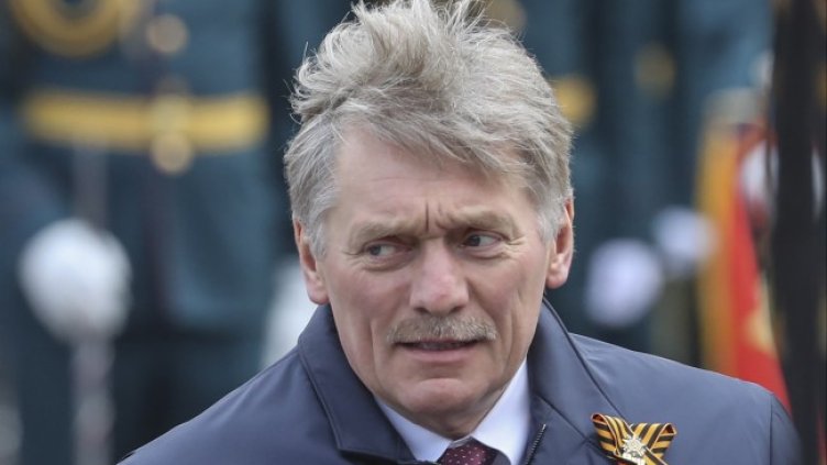 Снимка: архив, БГНЕС