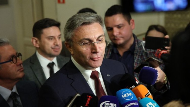 Снимка: БГНЕС