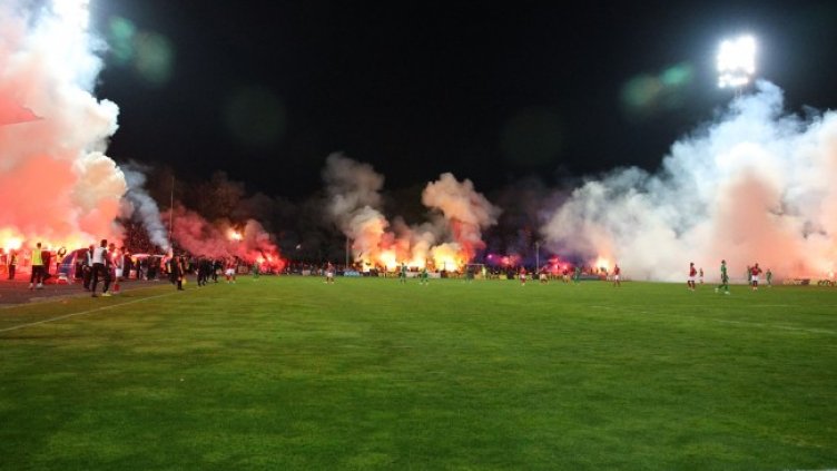 Снимка БГНЕС