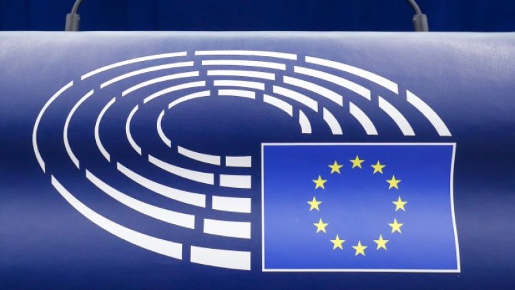 Снимка БГНЕС