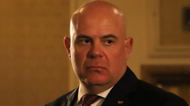 Снимка БГНЕС