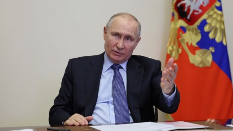 Снимка БГНЕС