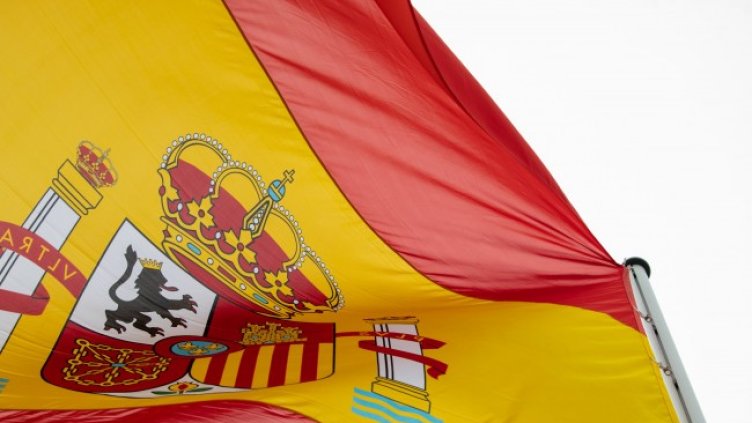 Снимка: БГНЕС/EPA