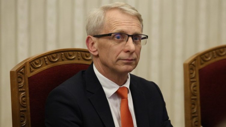 Снимка: архив, БГНЕС