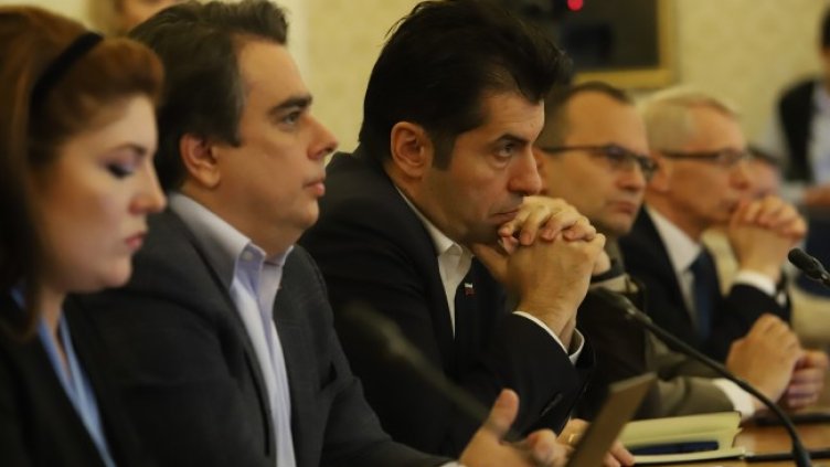 Снимка: БГНЕС