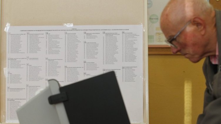 Снимка: Димитър Кьосемарлиев, Dnes.bg