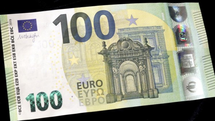 Снимка: архив, БГНЕС