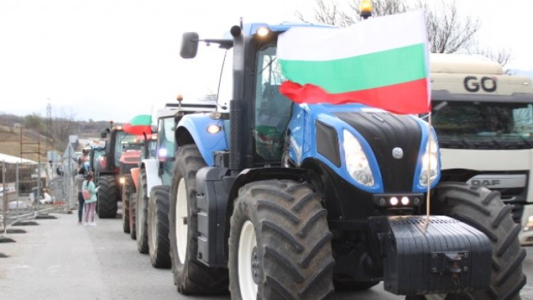 Снимка БГНЕС