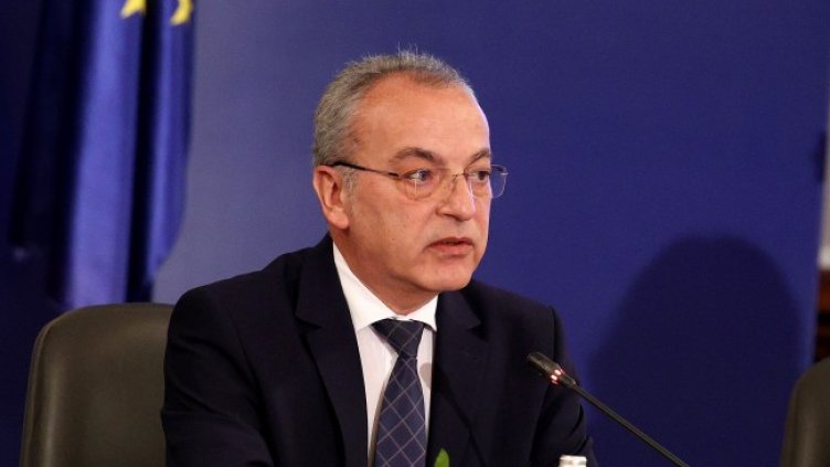 Снимка БГНЕС