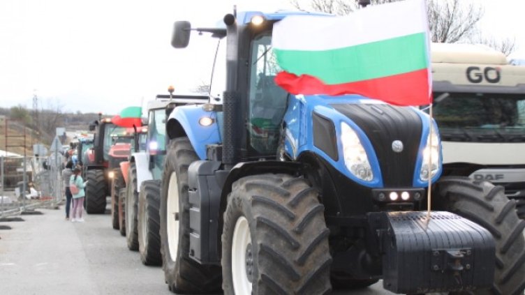 Снимка БГНЕС