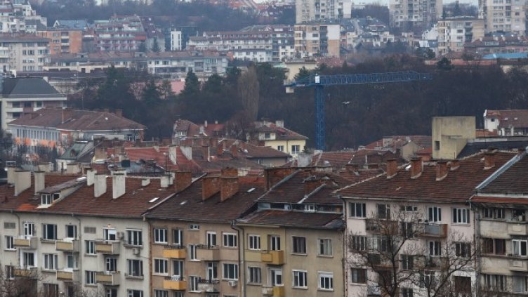 Снимка БГНЕС