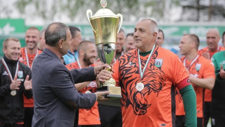 Снимка: архив, БГНЕС