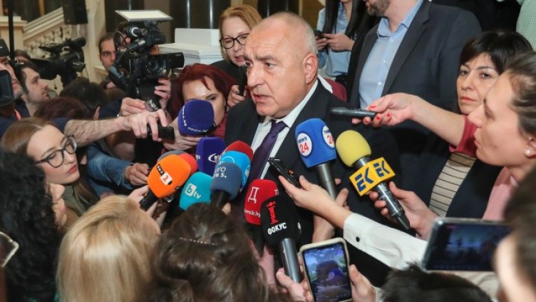 Снимка: Димитър Кьосемарлиев, Dnes.bg