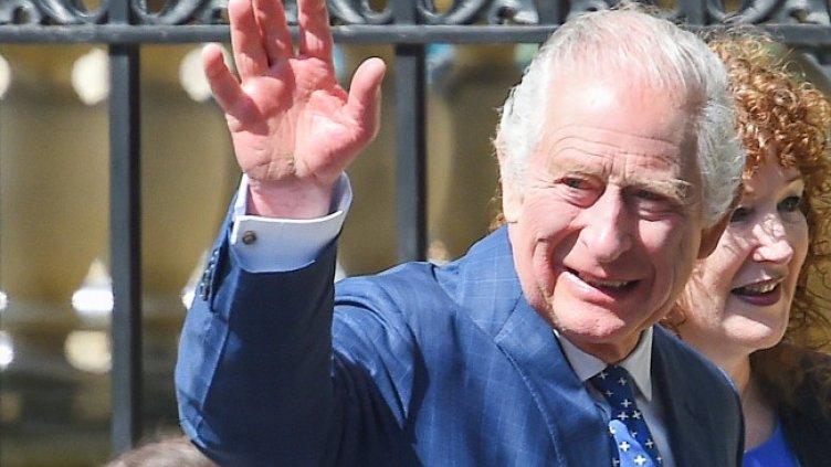 Снимка БГНЕС