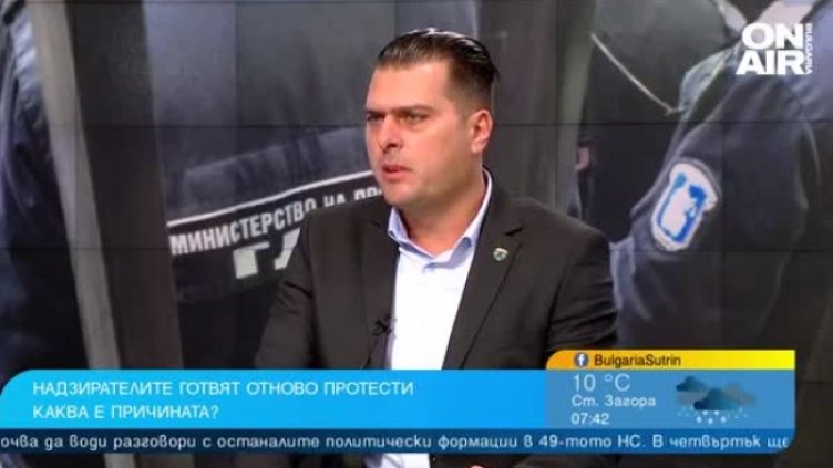 Все по-малко остават надзирателите, нарушена ли е сигурността?