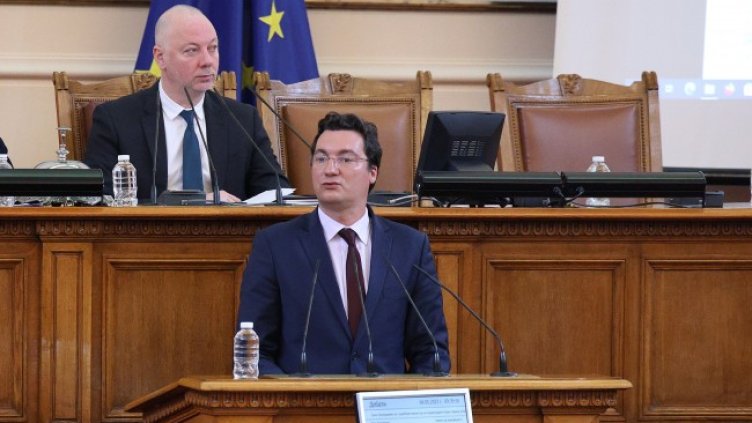 Снимка: БГНЕС