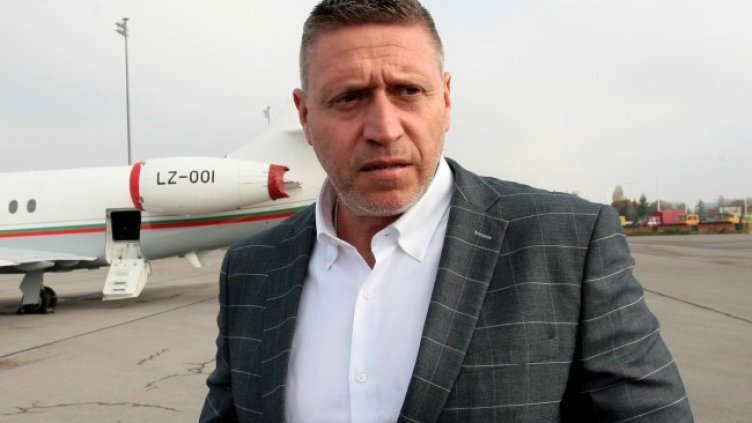 Снимка БГНЕС