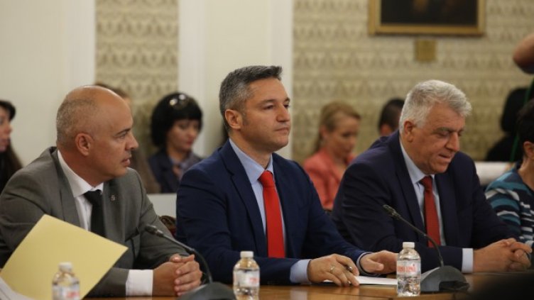 Снимка: БГНЕС