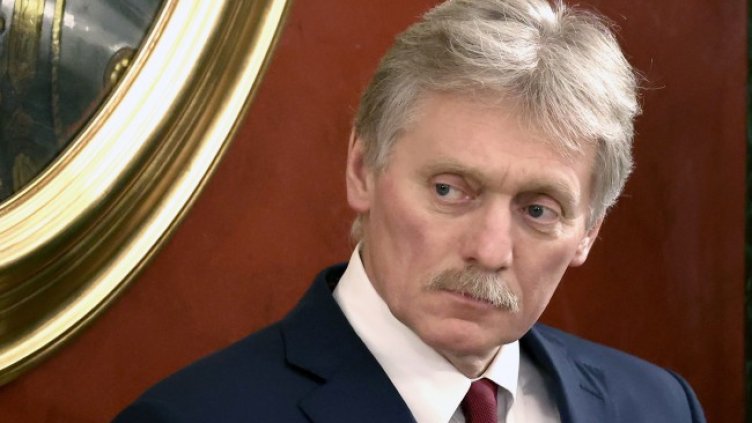 Снимка БГНЕС