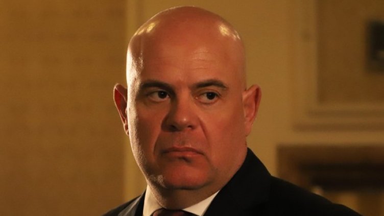 Снимка БГНЕС