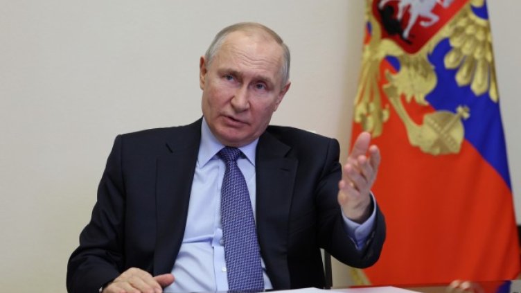 Снимка БГНЕС