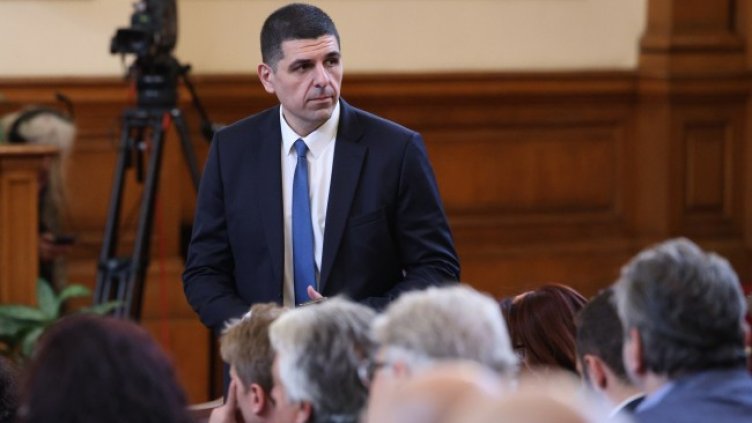 Снимка: БГНЕС