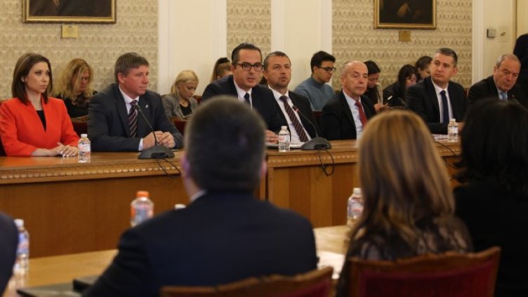 Снимка: БГНЕС