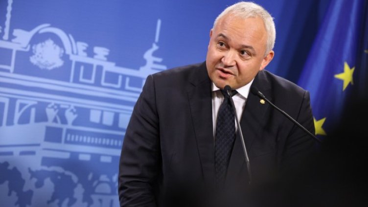 Снимка: архив, БГНЕС